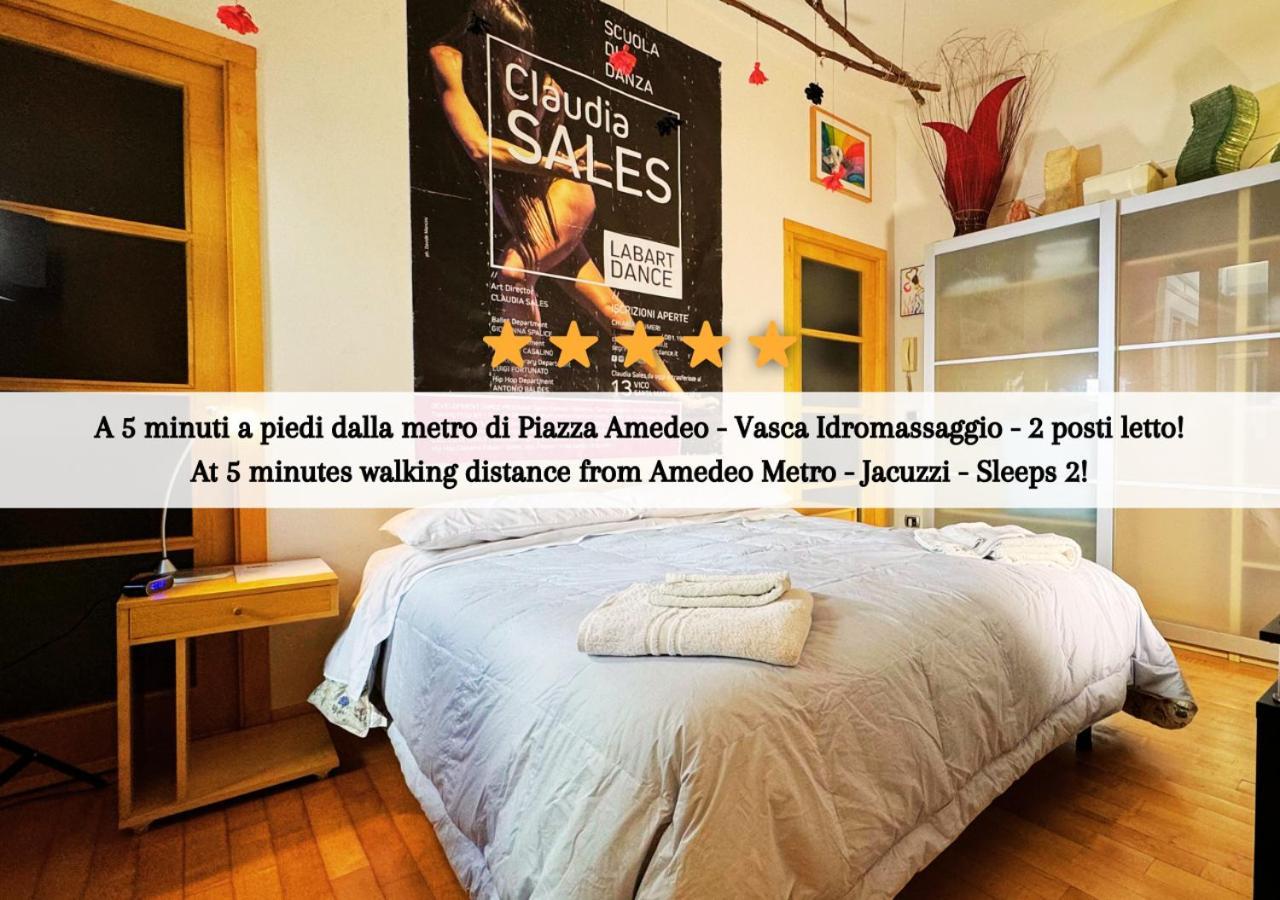 Metro Amedeo - Stanza Privata Con Vasca Idromassaggio Apartment Naples Exterior photo